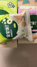宝宝馋了鸡蛋小圆饼60g儿童零食饼干无添加盐送宝宝3岁以上婴儿食谱 实拍图