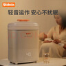 波咯咯（bololo）蒸汽奶瓶消毒器烘干一体机多功能保管消毒柜婴儿蒸汽消毒锅 【蒸汽ultra】 12L 消毒/烘干/蒸食/72h保管 实拍图