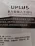优家（UPLUS）树脂耳钉养耳洞透明耳棒隐形耳针耳棍耳堵硅胶塞防堵5对不同款 实拍图