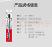 高露洁（Colgate）【牙刷金榜】牙刷软毛细毛护龈成人牙刷小头独立包装3支颜色随机 实拍图