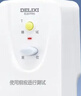 德力西(DELIXI)漏电保护器插头接线防漏电插头漏电保护器 10A 即插即用无开关 实拍图