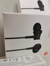 小米（MI）（MI） 小米 活塞耳机 清新版 黑 入耳式手机耳机3.5mm有线耳机通用耳麦 实拍图
