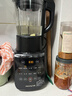 九阳（Joyoung）破壁机家用轻音全自动多功能降噪预约豆浆机榨汁辅食机1.75L五谷杂粮3-5人金榜 Y915s 实拍图