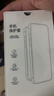 品胜 适用苹果13玻璃手机壳 iPhone13手机壳 全包透明防摔超薄玻璃手机保护壳 实拍图