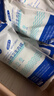 子初一次性内裤女孕产妇出差旅行日抛纯棉内裤20条L码【安全灭菌】 实拍图