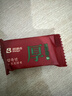 巴迪高一次性毛巾浴巾旅行压缩洗脸巾干加厚加大洁面巾旅游用品便携 实拍图