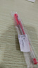uni三菱 uni-ball UM-100红笔中性笔高颜值0.5mm红色签字笔商务学生考试刷题专用水笔水性笔 1支 实拍图