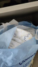 京东京造婴儿拉拉裤尿不湿纸尿裤Cloud云柔XXXXL38片(20kg以上)超薄透气 实拍图