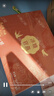燕之屋丝浓冰糖官燕70g*6瓶即食燕窝礼盒妈妈生日礼物营养品孕妇520礼盒 实拍图