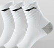 李宁（LI-NING）袜子（3双装）运动袜夏季跑步羽毛球袜男女防臭吸汗袜 实拍图