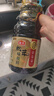 海天 生抽酱油 0添加松茸味极鲜1.9L【特级酱油松茸提鲜】味极鲜系列 实拍图