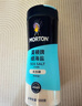 莫顿（MORTON） 细海盐500g*2【未加碘】0添加无碘海盐罐装细盐 实拍图