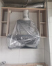 华帝【小飞翼K6】顶侧双吸【推荐搭配101D灶具】脱排抽油烟机7字形变频25风量大吸力自清洁家用 i11236 实拍图