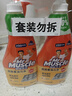 威猛先生（Mr Muscle） 油污清洁剂 455g+455g替换装 柑橘香 厨房重油污净 实拍图