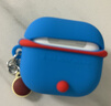 ROCK哆啦A梦适用Airpods4保护套Airpods四代耳机套保护壳Apple耳机壳全包硅胶防摔防尘卡通可爱软壳 实拍图
