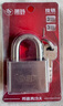 玥玛不锈钢挂锁防盗大门锁防水防锈仓库车厢锁头户外阳台窗锁BX50mm 实拍图
