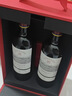 拉菲（LAFITE）传奇波尔多赤霞珠干红葡萄酒750ml*2法国红酒 双支礼盒 实拍图