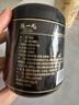 陈一凡 桃胶400g 滋补桃花泪桃胶雪燕皂角米银耳羹甜汤伴侣即食养生茶 实拍图