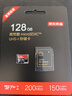 京东京造至尊极速高性能TF卡 128GB（MicroSD）存储卡 U3 V30 A2 运动相机4K高清 内存卡 读速200MB/s 实拍图