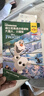 迪士尼英语分级读物 基础级 第4级 小学四五年级英语阅读 纯正美音音频 新课标知识点 热门动画电影故事  实拍图