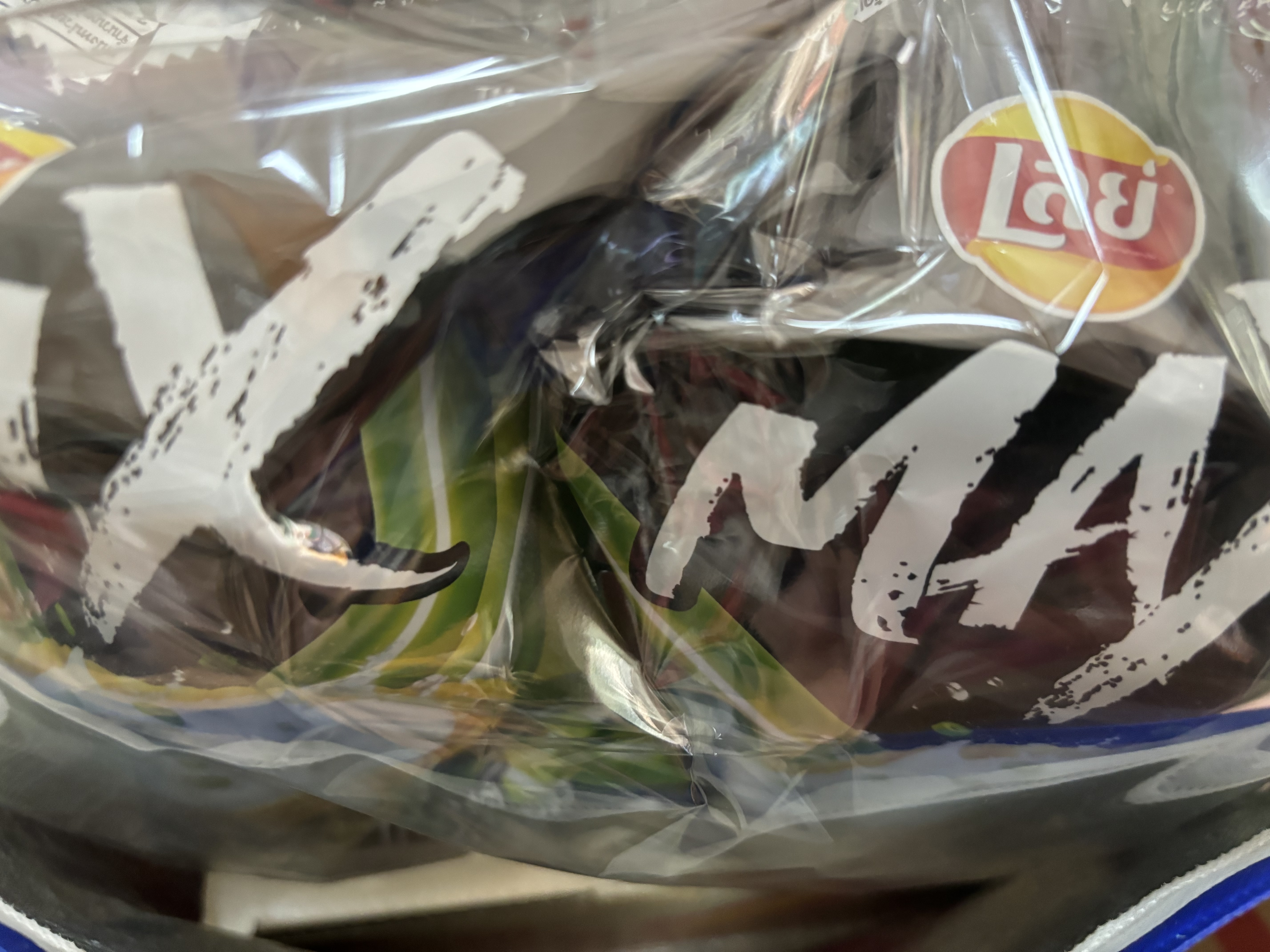 乐事（Lay's）MAX系列酸奶油洋葱味薯片73g*2泰国进口休闲零食膨化食品 实拍图