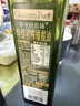 爷爷的农场特级初榨橄榄油礼盒热炒油500ml*2 进口食用油送礼赠婴儿辅食谱  实拍图