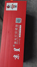 京呈 CE278A 78A硒鼓 适用惠普HP P1560 P1566 P1606dn M1536dnf佳能CRG-328 CRG-326 MF4400 MF4410墨盒 实拍图