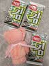 海牌菁品韩国进口 原味海苔2g*8包 儿童即食紫菜16g海味零食 实拍图