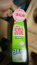 妈妈壹选 妈妈壹选餐具净洗洁精1kg*3 A类食品用果蔬清洗剂宝宝用洗涤灵 实拍图