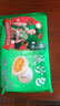 避风塘蛋黄流沙包350g（10只）速冻早餐食品半成品包子早饭面点微波食品 实拍图