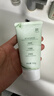 BUV小绿泥叶绿素氨基酸洗面奶男女士去黑头控油收缩毛孔深层清洁新年 实拍图