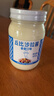 丘比沙拉酱 香甜口味 调味品 水果蔬菜火鸡面 400g*1瓶 实拍图