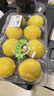 京鲜生 安岳黄柠檬 8粒 单果95g起 生鲜水果 实拍图