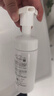 芙丽芳丝（Freeplus）洗面奶男女士氨基酸舒柔洁面泡沫150ml 实拍图