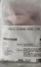 1号会员店（One's Member） 全程控抗兔后腿 2斤 0保水剂出口品质活兔现杀速冻锁鲜手工分割 实拍图