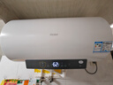 海尔国家补贴电热水器60升 PD3MINI 搪瓷无缝内胆终身免换镁棒一级能效节能储水式大水量家用洗澡速热 实拍图