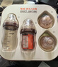 世喜奶瓶新生儿0-6个月防胀气婴儿仿母礼盒款(160ml+240ml) 实拍图