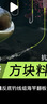 GW光威鱼竿豹影投3.6米超硬海竿海杆套装全套钓鱼竿抛竿远投竿渔具 实拍图