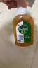 滴露（Dettol）消毒液250ml 衣物消毒水家居环境地板消毒 衣物除菌剂 灭活HPV16 实拍图