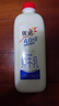 优诺（yoplait）4.0+优质乳蛋白 鲜牛奶巴氏杀菌鲜奶1.35L/桶 营养早餐 低温牛乳 实拍图