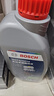 博世（BOSCH）DOT4 刹车油/制动液/离合器油 1L 通用型 一升装汽车养护套装 实拍图