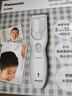 松下（Panasonic）电动理发器理发剃头推子电推子自理发器 成人儿童全家自用生日节日礼物送男士送老公男友 PGF40 实拍图