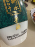 衡水老白干手酿入口绵柔白酒整箱礼盒装62度500ml*4瓶送礼礼物价保 高粱酒 62%vol 500mL 4瓶 实拍图