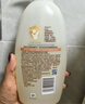艾惟诺（Aveeno）艾维诺婴儿洗发水沐浴露二合一儿童安心洗沐二合一354ml保湿补水 实拍图