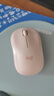 罗技（Logitech）M221轻音鼠标 无线鼠标 办公鼠标 对称鼠标 带无线微型接收器 茱萸粉 实拍图