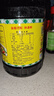 厨邦酱油 鲜味系列 生抽 酱油【黄豆酱油】1.9L 酿造酱油 大瓶超值装 实拍图
