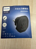 飞利浦（PHILIPS）转换器switch国内用港版转换插头香港英标全球通转换国标国内可三角插孔可用 实拍图