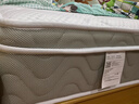 顾家家居（KUKA）梦想垫PLUS 天然乳胶床垫梦思床垫子门店同款 1.5x1.9米 实拍图