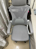 锦汐 电脑椅家用办公椅子靠背人体工学椅学习转椅老板座椅游戏电竞椅 【可后躺】白框灰网 实拍图