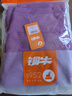 铜牛奥利绒贴护女热裤秋冬新款里层摇粒绒女长裤秋裤厚VK228 罗兰紫 L (170/95) 实拍图